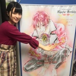 『[イコラブ] 佐々木舞香「多分プラモデル始めてしまう〜魅力しかない…」【=LOVE(イコールラブ)】』の画像