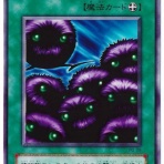 1990ちゃんねる