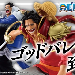 3月登場!バンプレストの『ワンピース』クレーンゲーム景品!全13商品をまとめて紹介!【バンマニ!】(3分2秒)