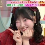 『[ノイミー] 来週7/21放送の『ラヴィット！』に、櫻井もも スタジオゲスト出演！！』の画像