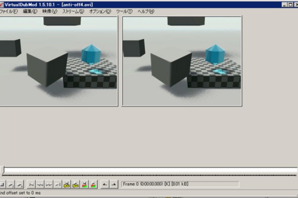 旧 ぼくんちのtv 別館 移転しました Virtualdubmod