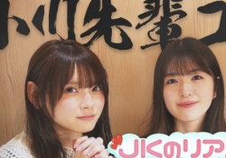 乃木坂くら寿司動画、24時間で再生数31万回wwwwwwwwww