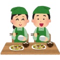 食事を支給したとき