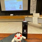 笠岡市議会議員 まなべ陽子のブログ@笠岡