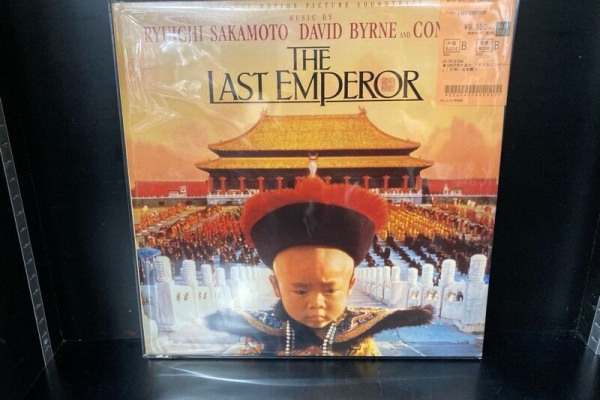 中央競馬LD年鑑【1997年度・レーザディスク】 中央競馬LD年鑑【1997年度・レーザディスク】