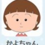 【画像】「髪型で全てが決まる」という事実が一発でわかる画像がこちら！！　本当に全然印象が激変してるｗｗｗｗｗ