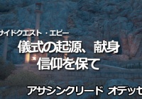 ビデオゲームの写真とは何ですか インタビュー Techacute