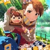 亜美「千早お姉ちゃんの音楽プレ→ヤ→こわしちった」