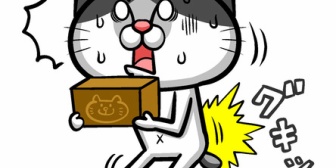 夫が勤務中に腰を痛めてしまい、仕事を辞めた。現在、再就職先を探しているが、義兄が首を突っ込んでくる。