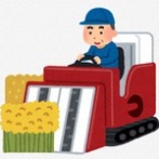 鈴木農相「お米暴落しそうだから生産量減らそう」