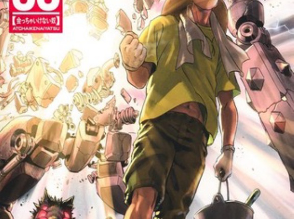 【ワンパンマン 265話感想】サイタマ、ついにあの団体から幹部候補としてスカウトが来るｗｗｗｗ