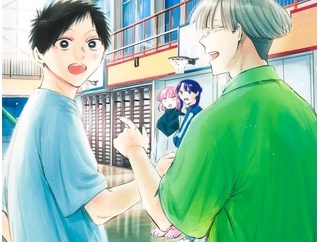 少年ジャンプの「アオのハコ」、堂々完結！！5年の連載に幕を閉じる・・・