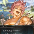 【グラブル】フェザーとランドルはなんか急になって / ある要素のあるキャラについて色々