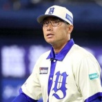 ベイスターズNEWS