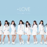 『[イベント情報] 来年1/4開催「ラグーナミュージックフェス2018」の歌唱楽曲！イコラブは「僕らの制服クリスマス」含む全5曲を披露！！【=LOVE(イコールラブ)】』の画像