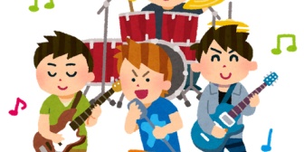 私は昨年からあるバンドのファン。音楽番組で彼らの特集がありました。 夫と二人で見ていたところ、夫が一言。