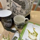 イワンの誕生日