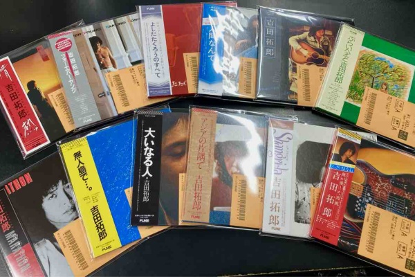 ディスクユニオン中野店 - 中古新入荷