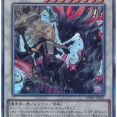 【遊戯王マスターデュエル】白アルバスや黒エクレシアとかが来るの楽しみ