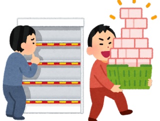 【衝撃】転売ヤー（行動力あります。メンタル強いです。情報収集能力かなりあります。社会の動きに敏感です）　←　これｗｗｗｗｗｗｗｗｗｗ