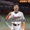 【リアル野球BAN】杉谷拳士の前進セレモニーｗｗｗｗｗｗｗｗ