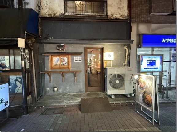 麺匠かわむら＠鵜の木