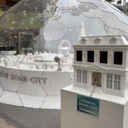 やっとこさお出かけ♪