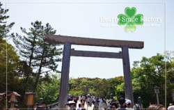 『お伊勢参り』の画像