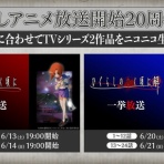 ゲーム・ホビー情報サイト ～ Hobby Front