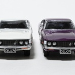 Koyapop’s LIBRARY　☆ BEAUTIFUL MODEL CARS +1 ☆