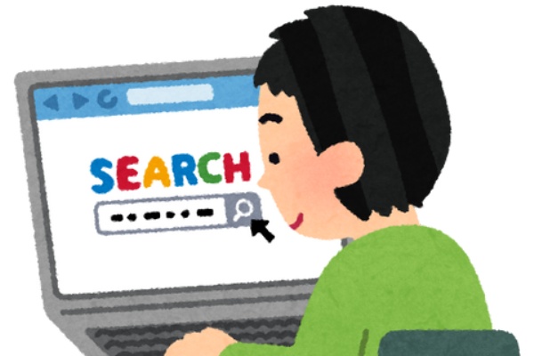 きままと 依存症