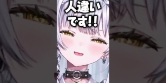 【ぶいすぽ】銀城サイネ、リスナーから"人間と悪魔のハーフ"と人違いされる「裸眼なんですよ」