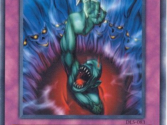 【遊戯王情報】「奈落の落とし穴 フィギュア付きダストボックス」のプライズ登場記念キャンペーン！