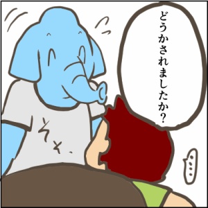 16-1