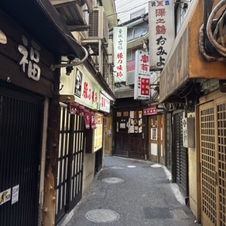 酔う(よう)さんの酔酔どうでしょう？
