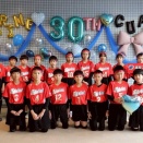 マリンカップ2025 “30周年記念大会”＠シーハット大村（2026年2月11日開催）