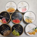 食いしん坊TOMO♪のハピ☆ラキ♪blog