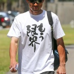 せせらぎ　めも