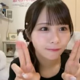 『[動画]2025.09.02（13:06～） SHOWROOM　「≠ME(ノットイコールミー) 尾木波菜」＠個人配信【ノイミー】』の画像