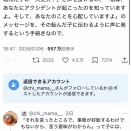 【悲報】ドッジボールで当てられて泣く女子、物議を醸すｗｗｗｗ