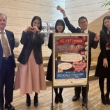 『♡バレンタイン抽選会ありがとうございました♡』の画像