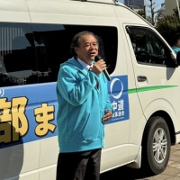 衆議院議員候補「服部まなぶ」(中道改革連合)の街頭演説