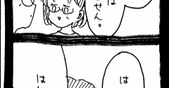 妖怪監視カメラおばさん671