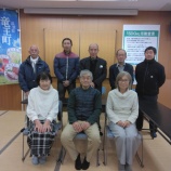 『竜王こだわり野菜部会』の画像