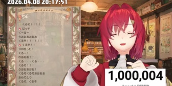 【にじさんじ】アンジュ、チャンネル登録者100万人達成！「さんばかでよかった」