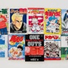 最高の野球漫画ってドカベンでいいよな