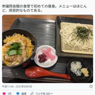 カンニバル・コープス/屍鬼～イーティン・バック・トゥ・ライフ