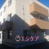 『【守口市】ご夫婦での入居相談も可能な「イストワール守口」』の画像