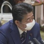 【悲報】安倍首相、新型コロナに隠れてとんでもない法案を出していた