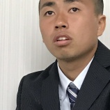 『1回生自己紹介/北詰裕哉』の画像